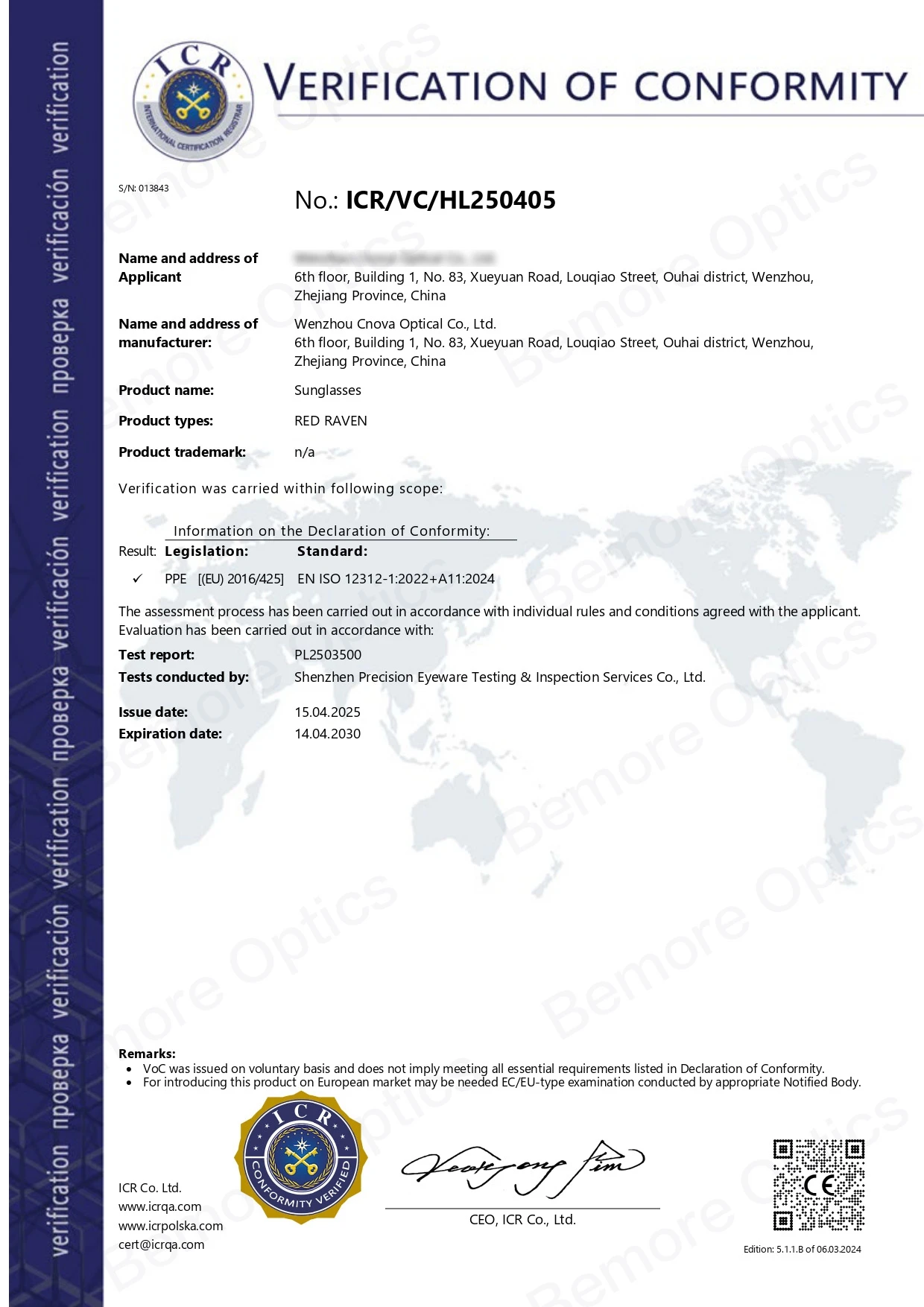 page-1240-1754