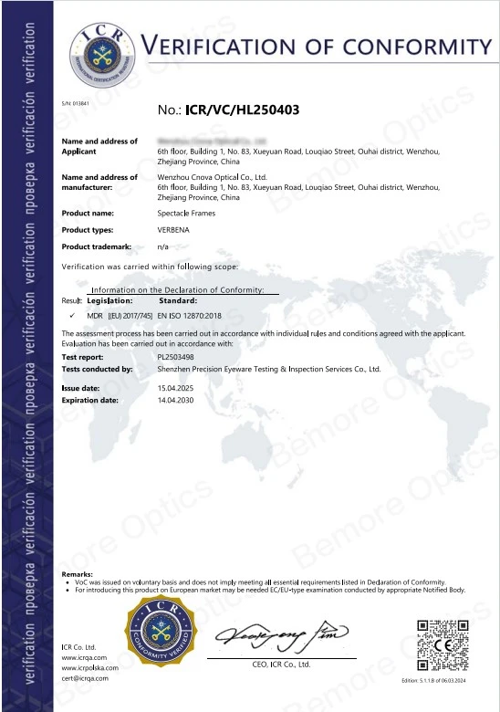 page-548-780